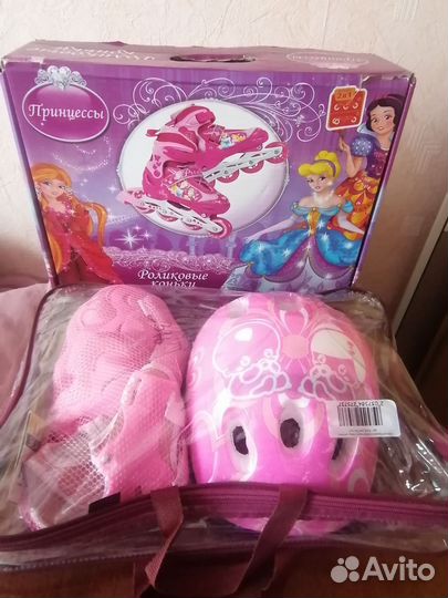 Ролики раздвижные р. 34-37+ защита