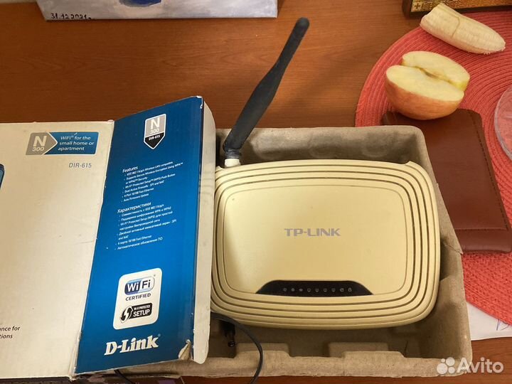 Вай фай роутер