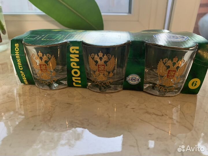 Стопки новые