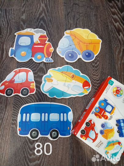 Игрушки пакетом