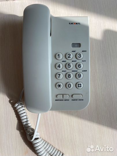 Продам стационарный телефон