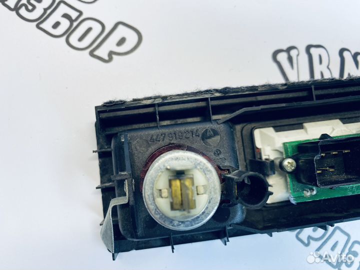 Панель включения полного привода audi 200