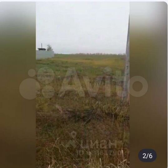 Участок 7 сот. (СНТ, ДНП)