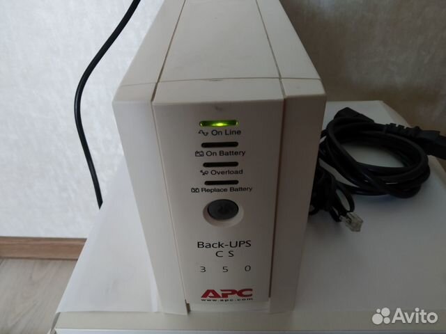 Ибп арс Back CS 350 (новый)