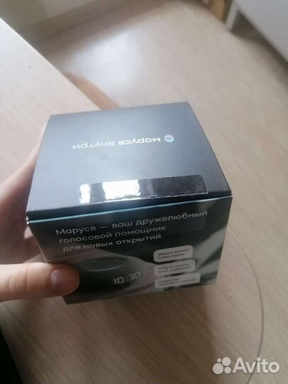 Колонка капсула мини маруся