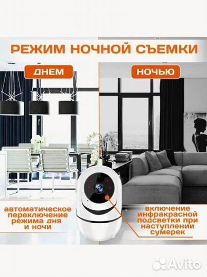 Мини камера видеонаблюдения wifi ip видеокамера