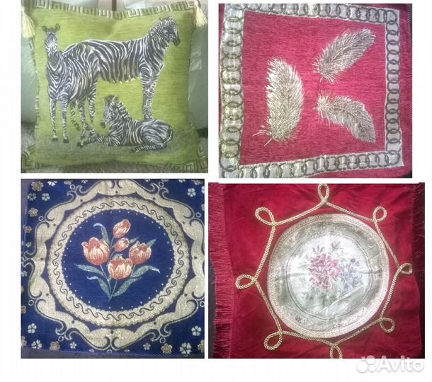 Наволочки (Чехлы) декоративные. Гобелен. 45Х45 см