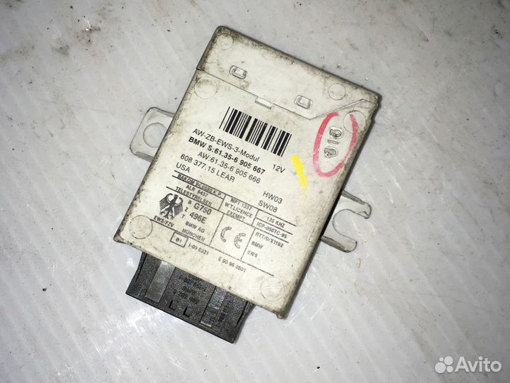 Иммобилайзер BMW X5 E53 3.0D