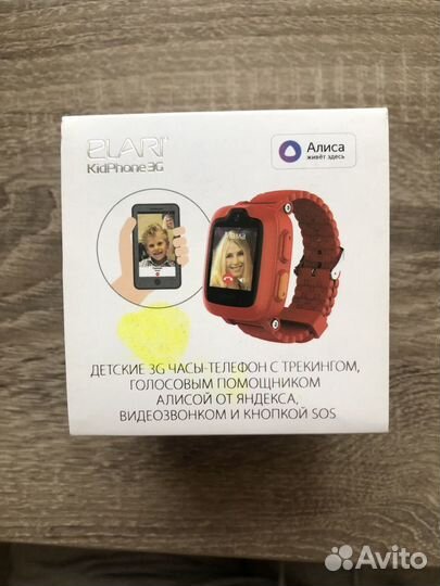 Детские 3G часы-телефон