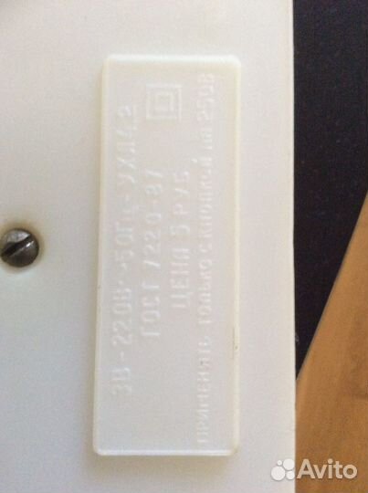 Дверной звонок