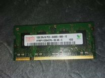 Оперативная память Hynix DDR2 hymp112S64CP6-S6