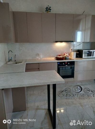 Кухни на заказ