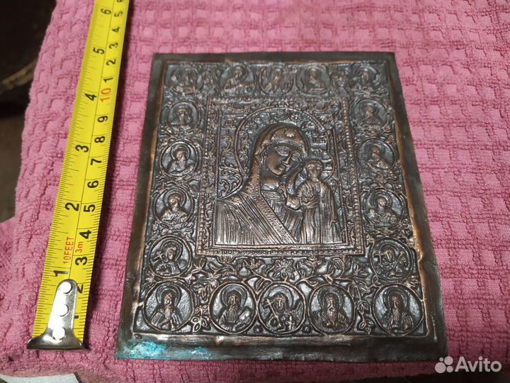 Икона чеканная