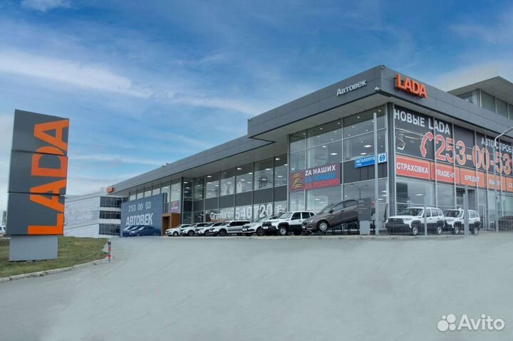 Автомойщик