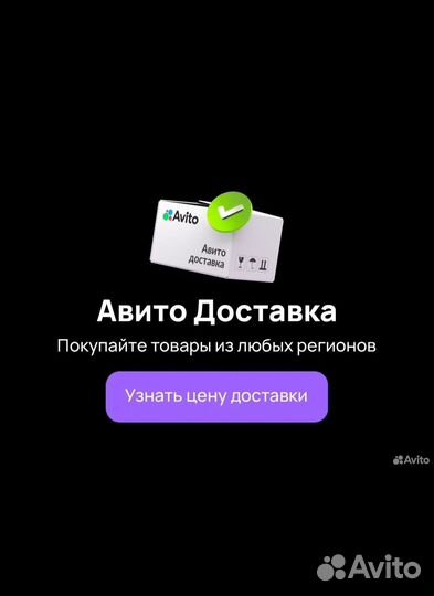 Кеды женские