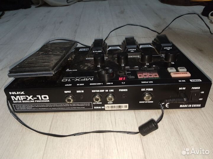 Гитарный процессор