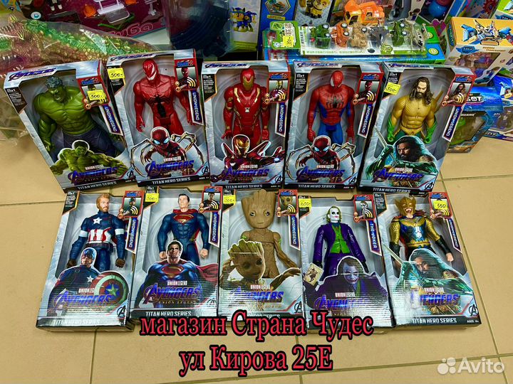 Фигурки супергероев