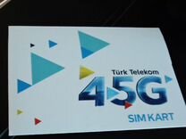 Турецкая сим карта с интернетом