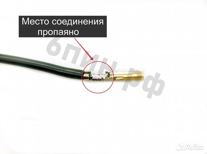 Кабели для блока питания Corsair (Кастомные)