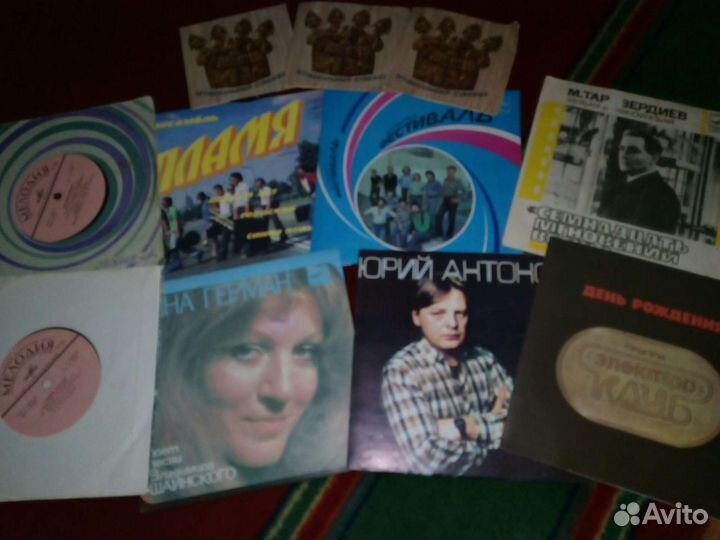 Пластинки СССР