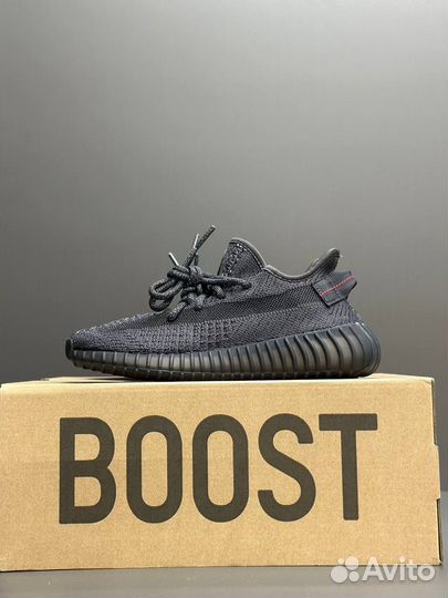 Кроссовки Adidas Yeezy Boost 350 V2 Reflective