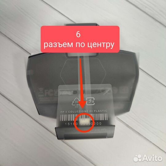 Кулер для Asus rog phone5, AeroActive Cooler5 NEW
