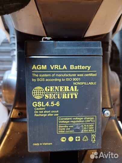 Детский электромотоцикл