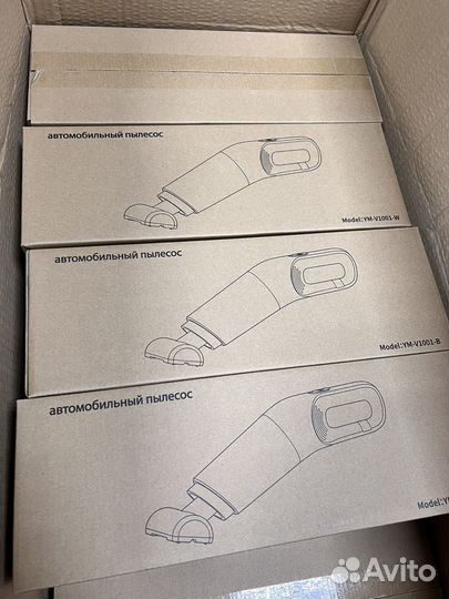 Мощный автомобильный пылесос xiaomi беспроводной