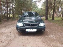 Opel Omega 2.0 AT, 2003, 224 000 км, с пробегом, цена 370 000 руб.