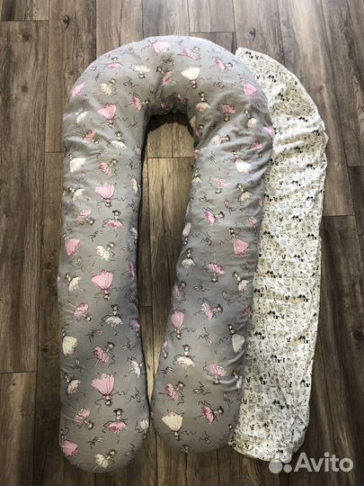 Подушка для беременных бу со сменным чехлом