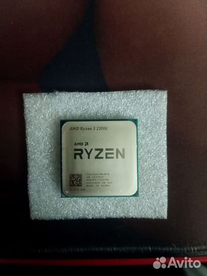 Amd Ryzen 3 2200g
