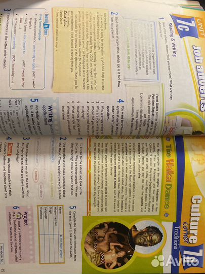 Учебник, раб тетрадь и грамматика access