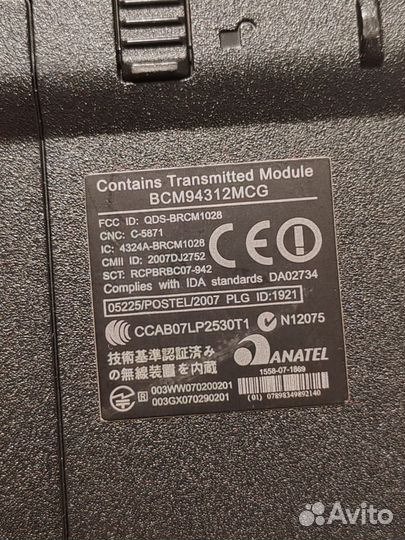 Ноутбук emachines e525