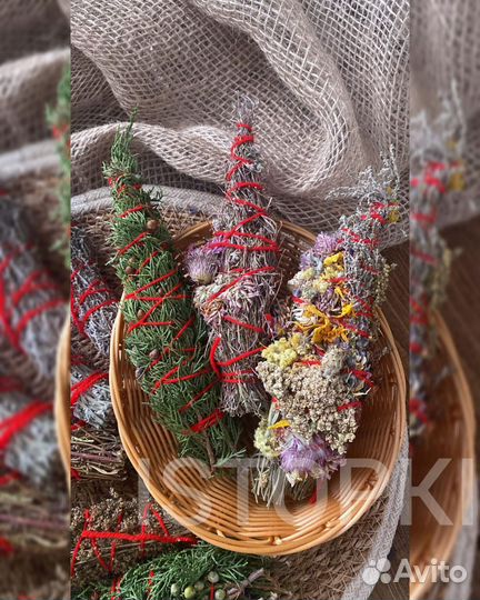 Все для бани (веники, травы, скрутки)