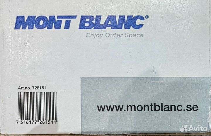 Багажник для лыж и сноубордов Mont Blanc 45 см