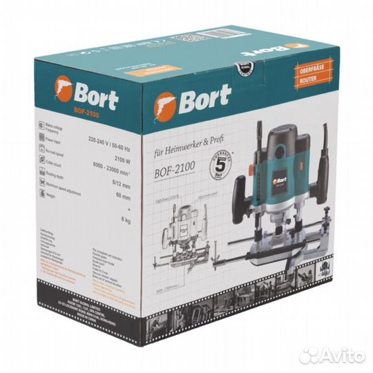 Фрезер электрический