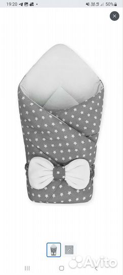 Конверт на выписку новый