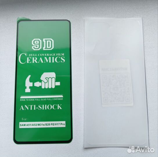 Чехлы для Samsung galaxy a52