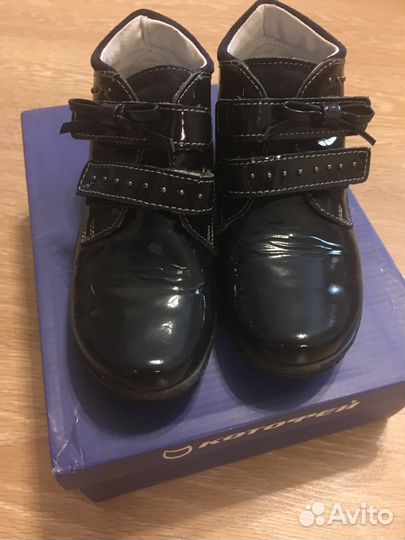 Ботинки демисезонные натуралка