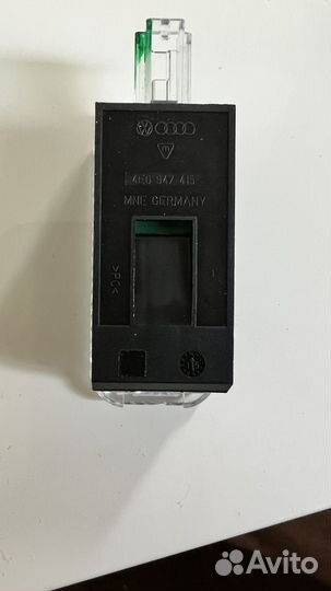 Подсветка двери audi