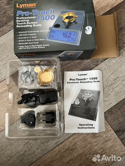 Lyman PRO-touch 1500