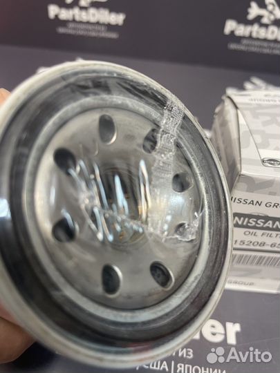 Фильтр масляный 1520865F0A Nissan