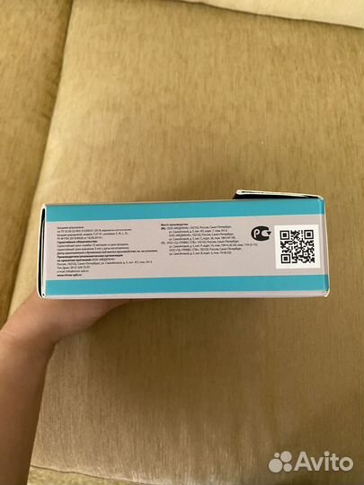 Бандаж для беременных trives evolution