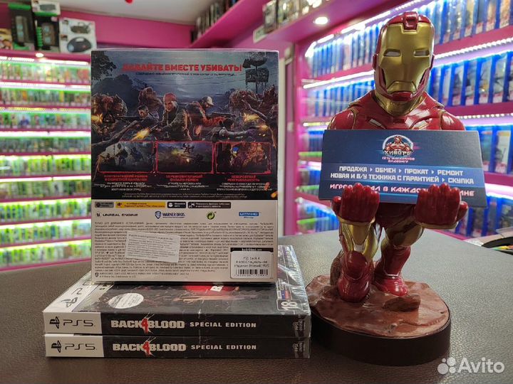 Back 4 Blood.Специальное Издание PS5 (Новый)