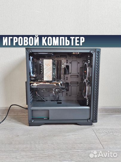 Мощный игровой Компьютер. Ryzen 5700X