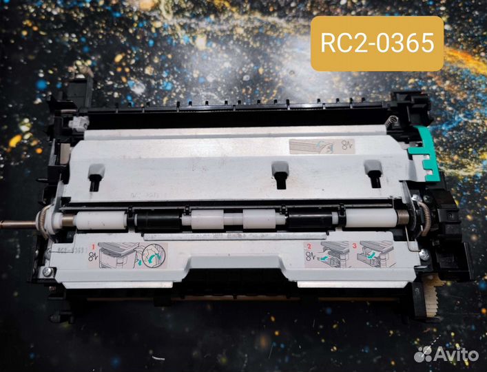 Узел регистрации Hp