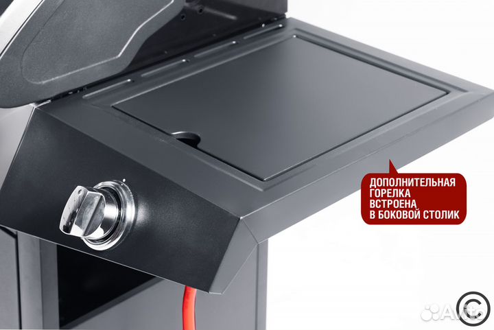 Газовый гриль Esprit-31B