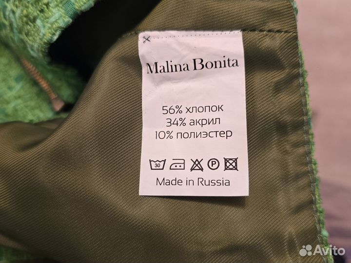 Malina bonita костюм