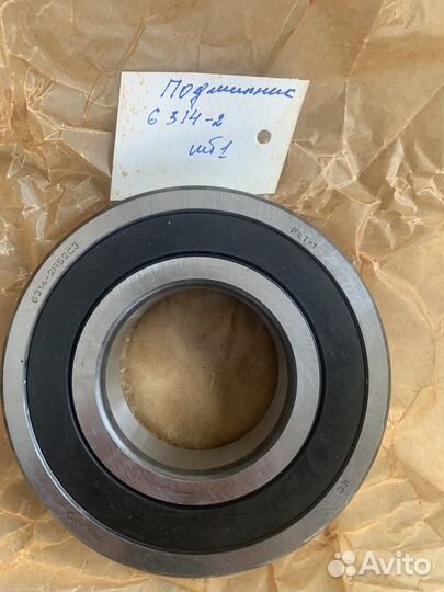 Подшипник 6314-2rs2c3