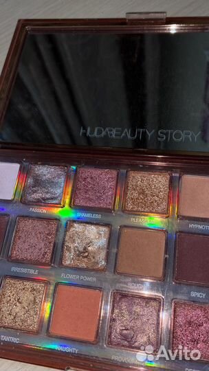 Палетки теней